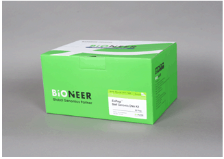 ExiPrepâ„¢ Plus Seed Genomic DNA Kit